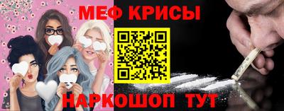 метадон Бузулук