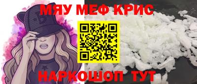 метадон Бузулук