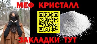 ECSTASY Бугуруслан