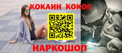 метадон Бузулук