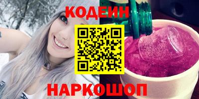 крисы Будённовск