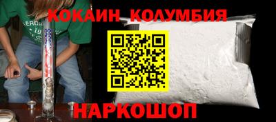 метадон Бузулук