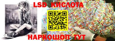 ECSTASY Бугуруслан