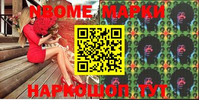 метадон Бузулук