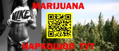метадон Бузулук