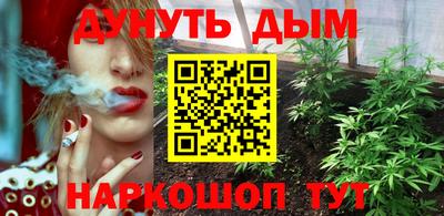 метадон Бузулук