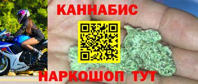 метадон Бузулук