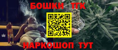 ECSTASY Бугуруслан