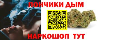 метадон Бузулук