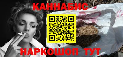 метадон Бузулук