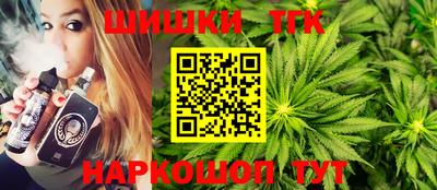 метадон Бузулук