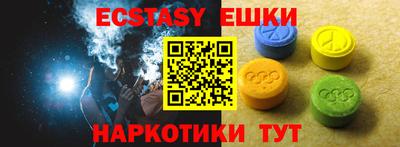 метадон Бузулук