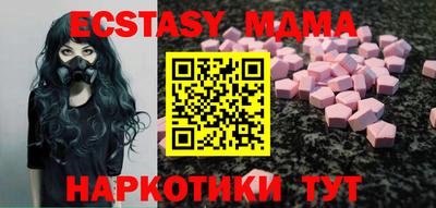 метадон Бузулук
