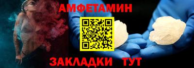 ECSTASY Бугуруслан