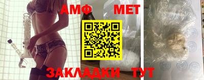метадон Бузулук