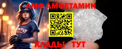 ECSTASY Бугуруслан