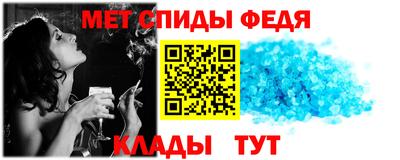 крисы Будённовск