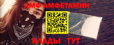 ECSTASY Бугуруслан