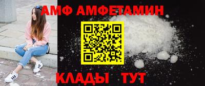 ECSTASY Бугуруслан