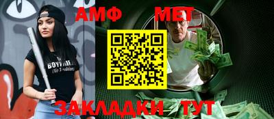 метадон Бузулук