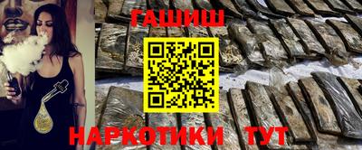крисы Будённовск