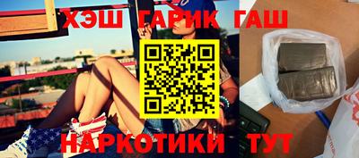 ECSTASY Бугуруслан