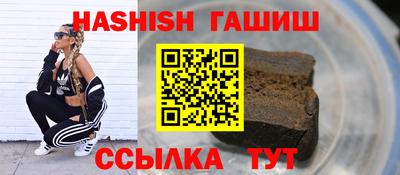 ECSTASY Бугуруслан