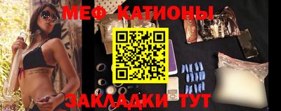 крисы Будённовск